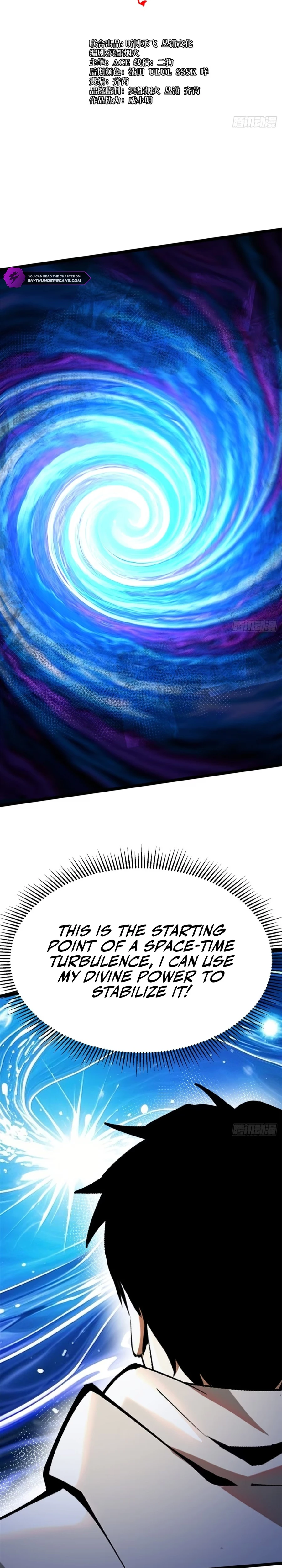 I Really Don’t Want to Learn Forbidden Spells Chapter 119 - Page 6