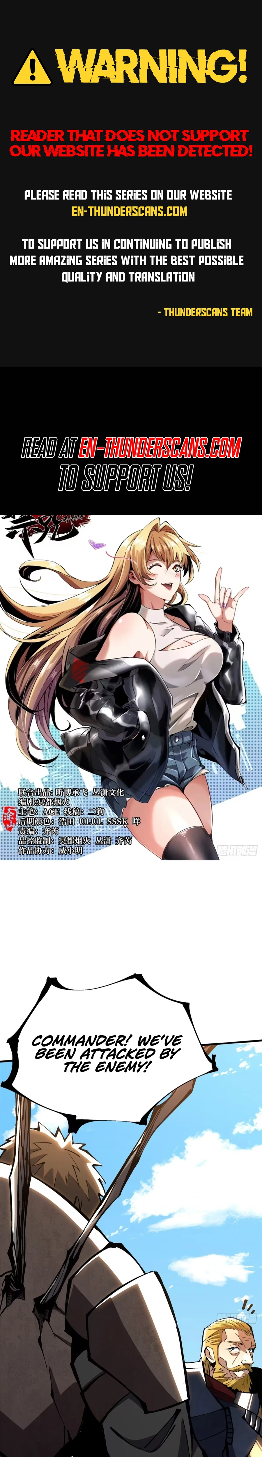 I Really Don’t Want to Learn Forbidden Spells Chapter 120 - Page 1