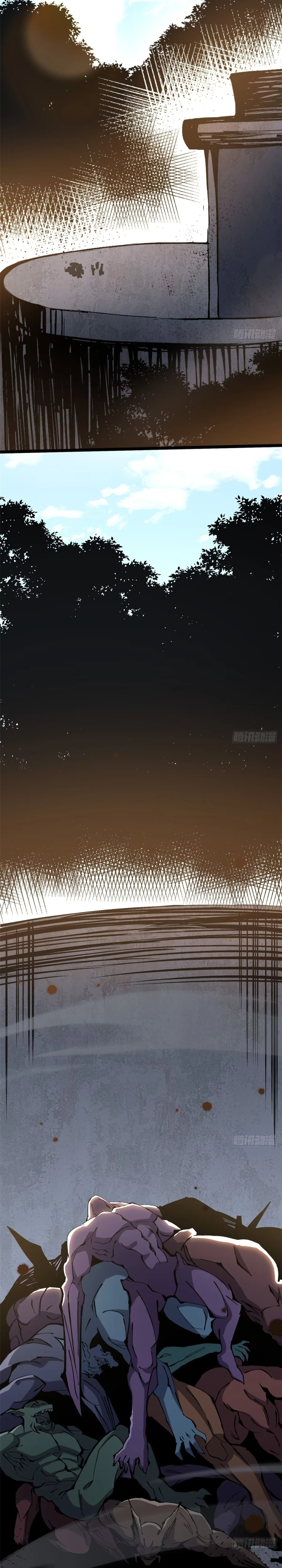 I Really Don’t Want to Learn Forbidden Spells Chapter 120 - Page 16