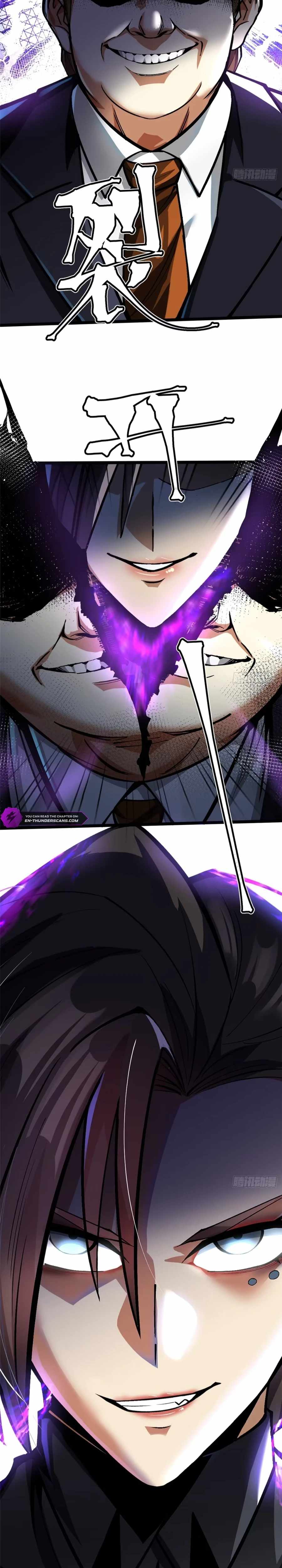 I Really Don’t Want to Learn Forbidden Spells Chapter 121 - Page 19