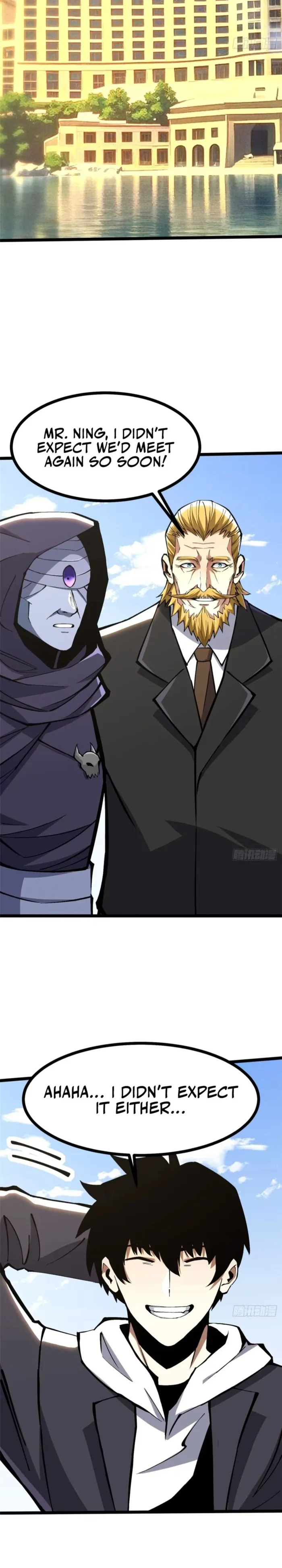 I Really Don’t Want to Learn Forbidden Spells Chapter 122 - Page 19