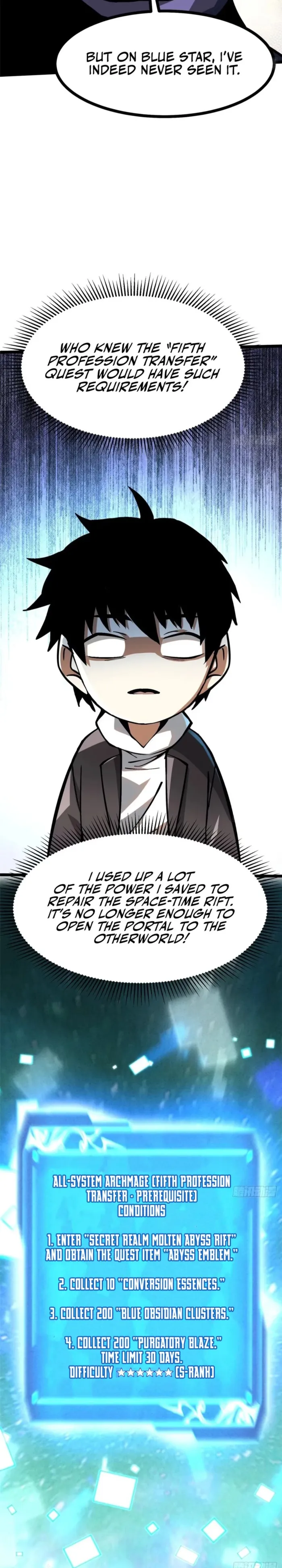 I Really Don’t Want to Learn Forbidden Spells Chapter 123 - Page 3