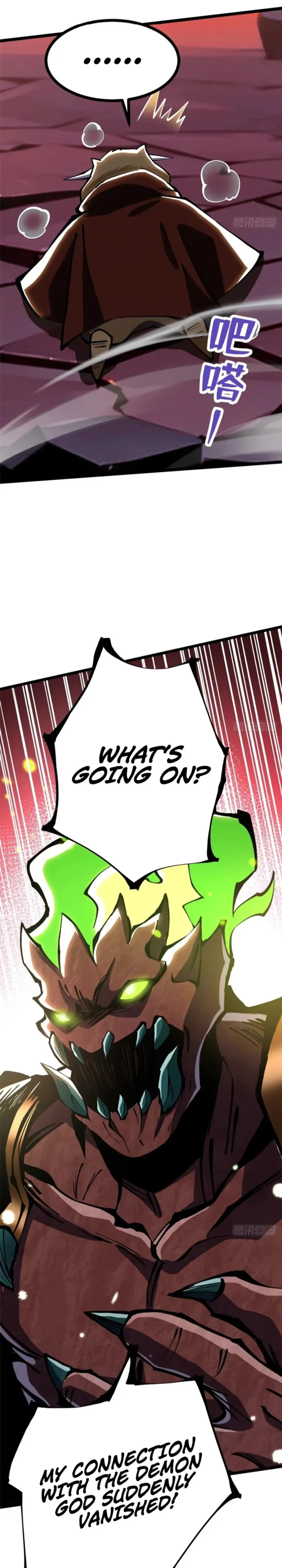 I Really Don’t Want to Learn Forbidden Spells Chapter 124 - Page 11