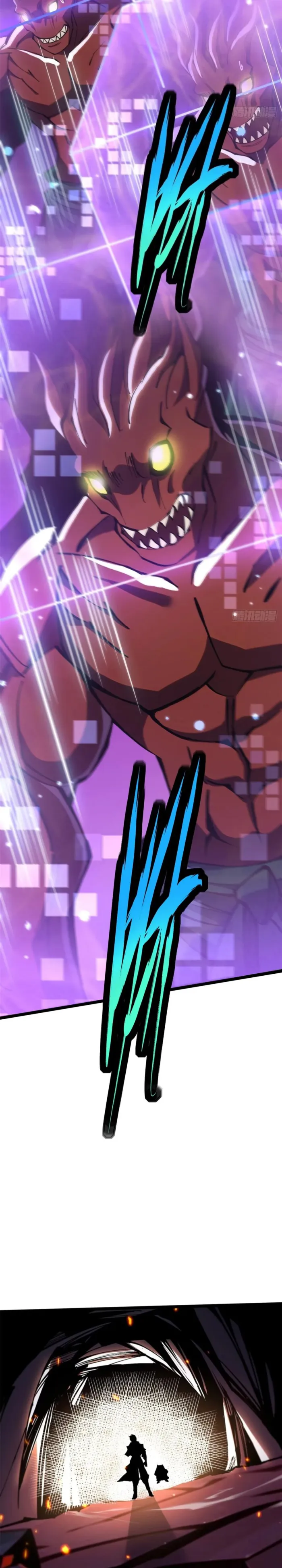 I Really Don’t Want to Learn Forbidden Spells Chapter 124 - Page 16