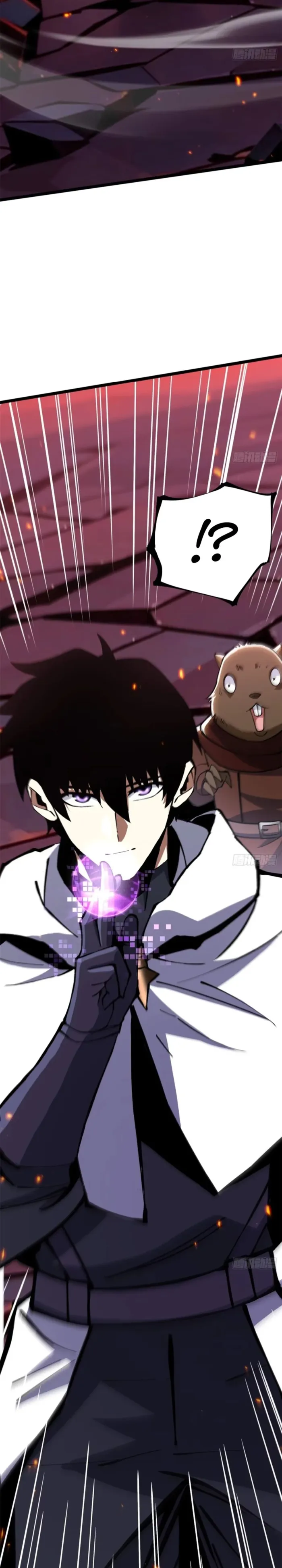 I Really Don’t Want to Learn Forbidden Spells Chapter 124 - Page 17