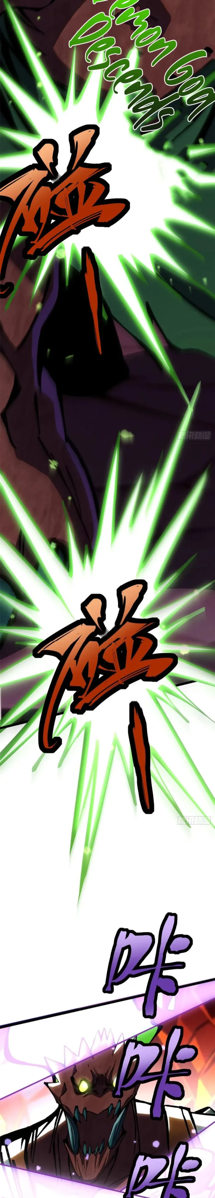 I Really Don’t Want to Learn Forbidden Spells Chapter 124 - Page 21