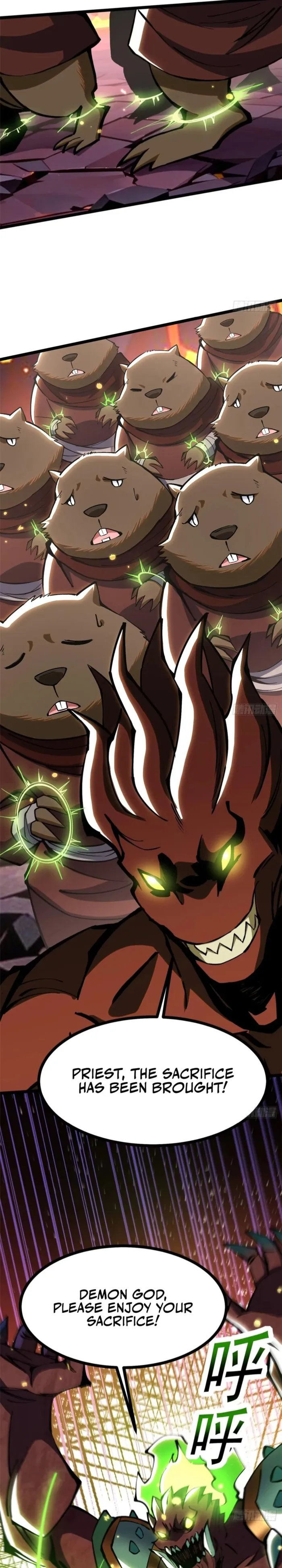 I Really Don’t Want to Learn Forbidden Spells Chapter 124 - Page 6