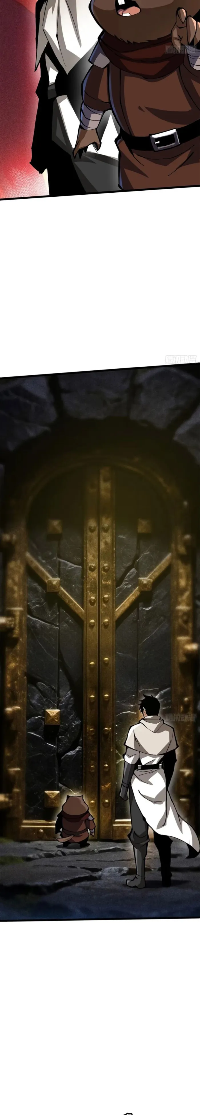 I Really Don’t Want to Learn Forbidden Spells Chapter 125 - Page 8