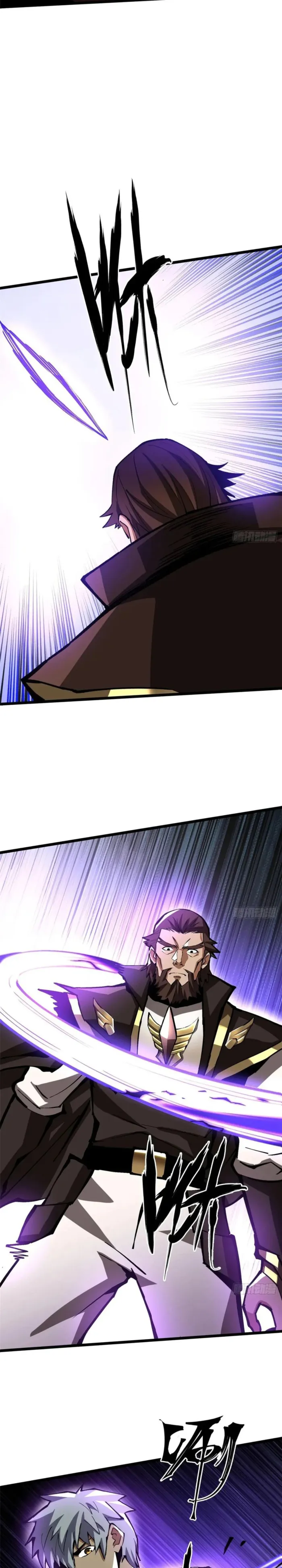 I Really Don’t Want to Learn Forbidden Spells Chapter 127 - Page 11