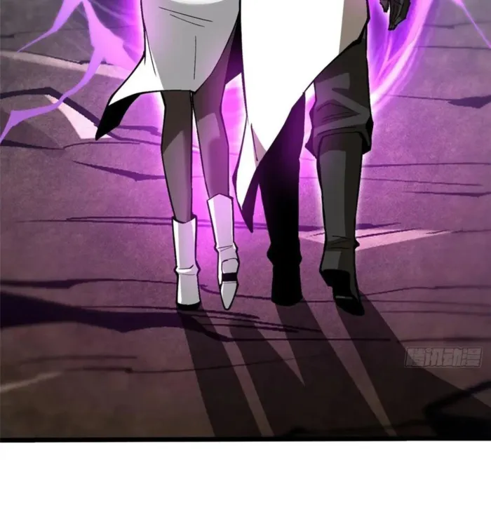 I Really Don’t Want to Learn Forbidden Spells Chapter 127 - Page 21