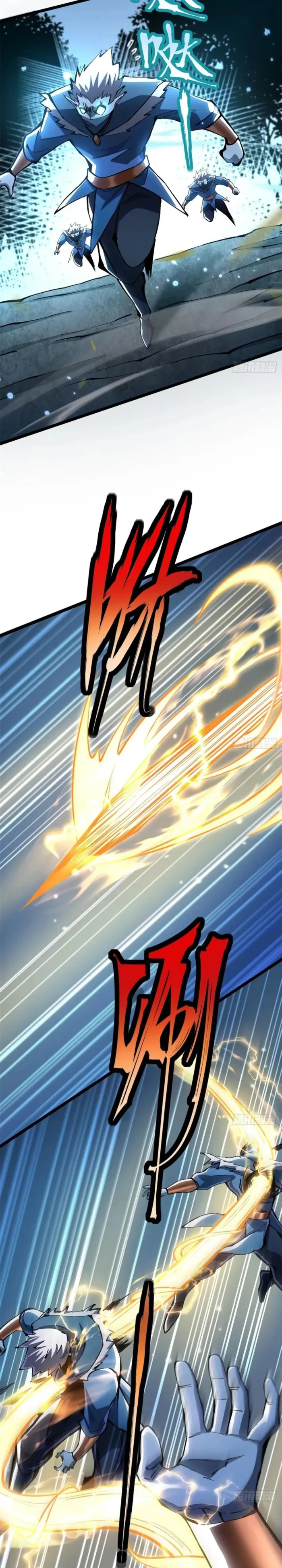 I Really Don’t Want to Learn Forbidden Spells Chapter 128 - Page 6