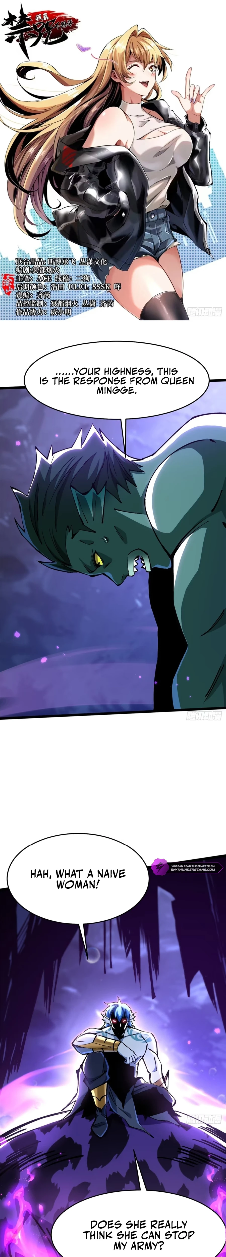 I Really Don’t Want to Learn Forbidden Spells Chapter 132 - Page 1