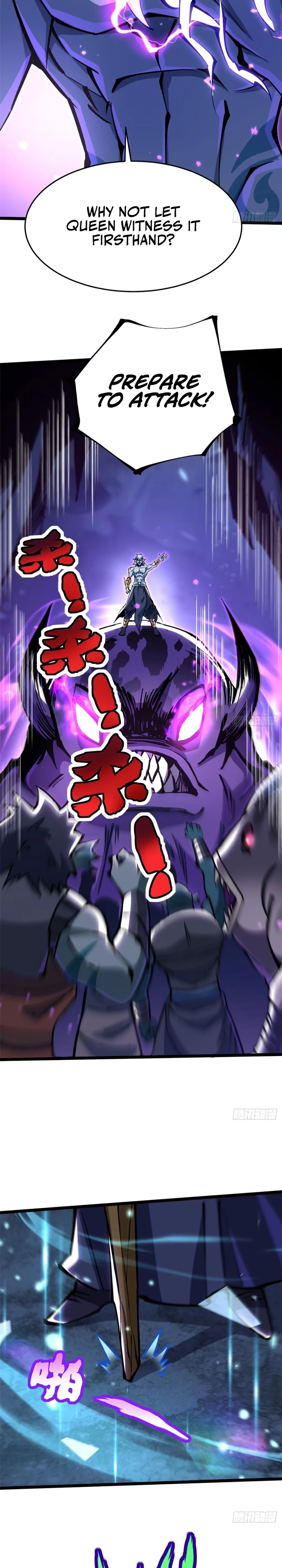 I Really Don’t Want to Learn Forbidden Spells Chapter 132 - Page 4