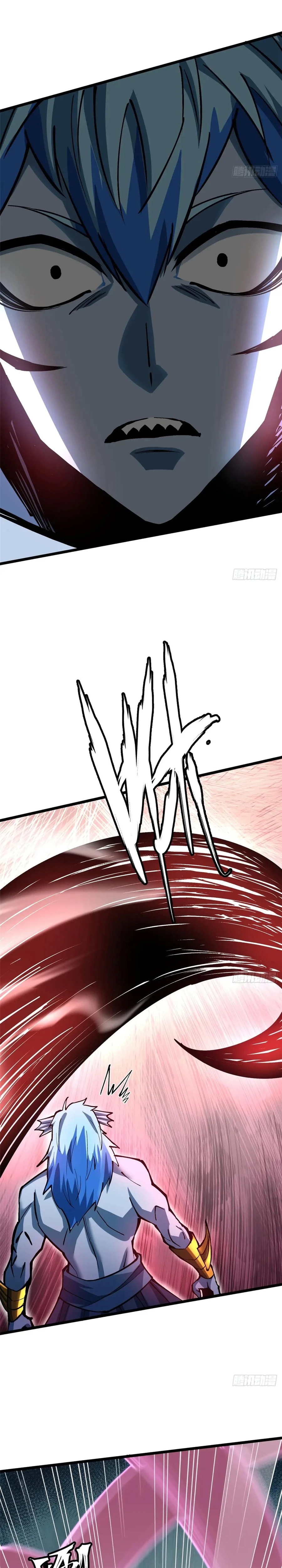 I Really Don’t Want to Learn Forbidden Spells Chapter 133 - Page 17