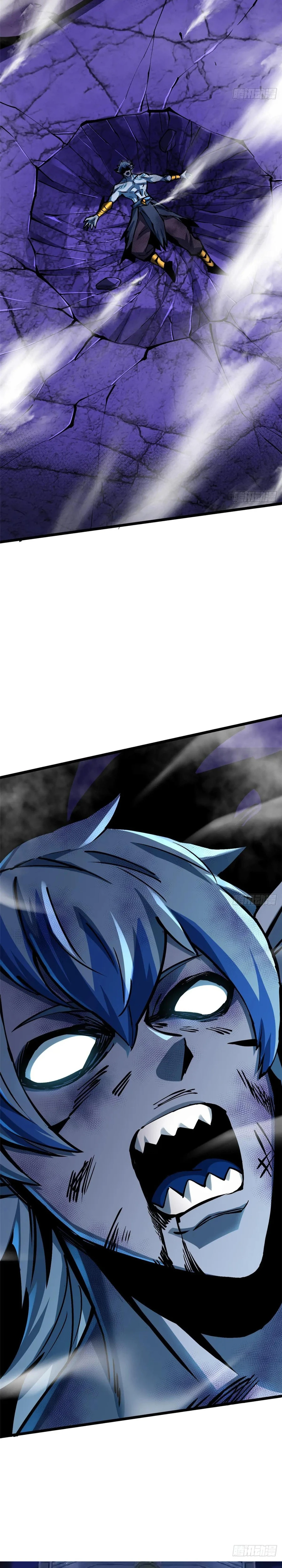 I Really Don’t Want to Learn Forbidden Spells Chapter 133 - Page 22