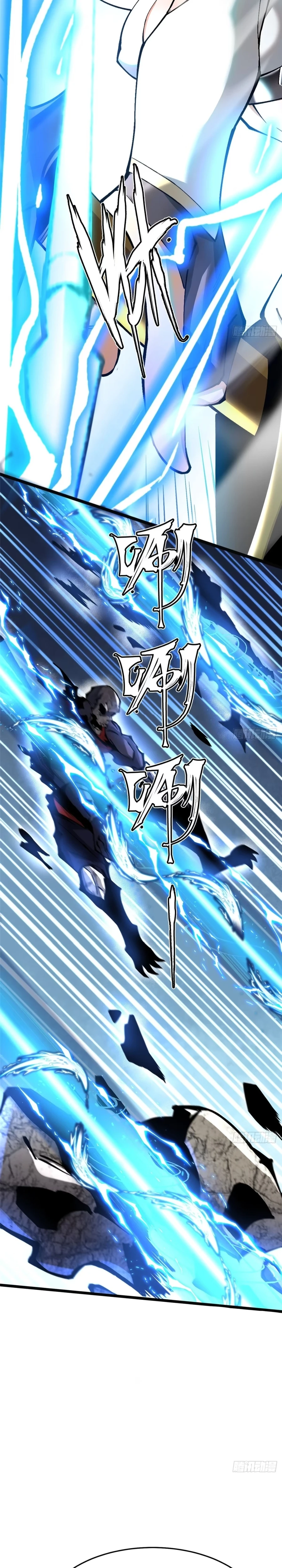 I Really Don’t Want to Learn Forbidden Spells Chapter 137 - Page 10