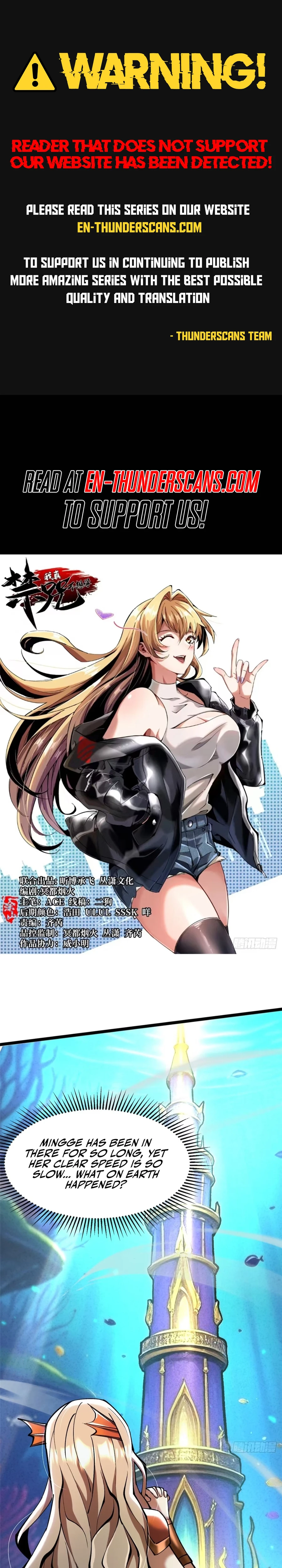 I Really Don’t Want to Learn Forbidden Spells Chapter 138 - Page 1