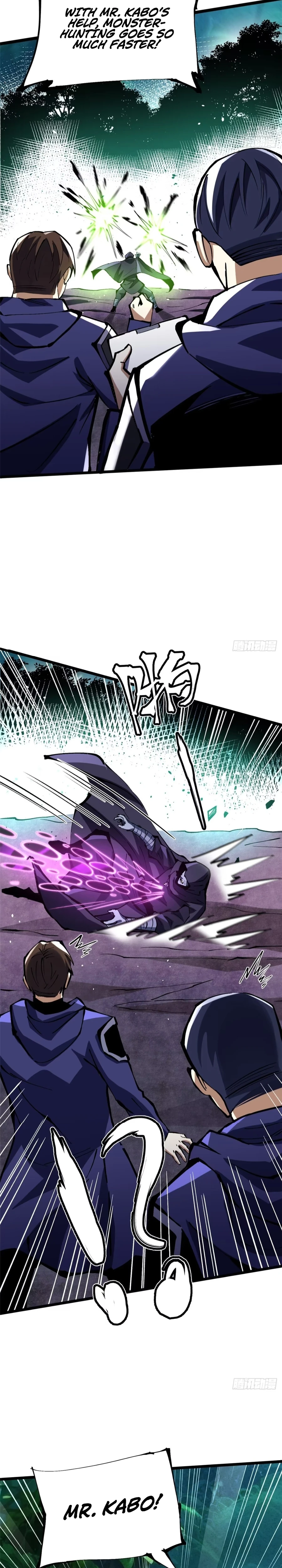 I Really Don’t Want to Learn Forbidden Spells Chapter 139 - Page 10