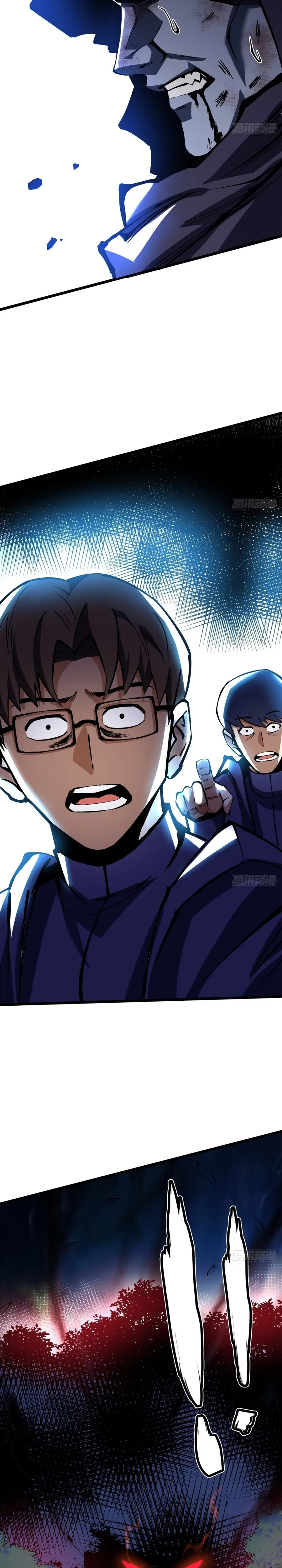 I Really Don’t Want to Learn Forbidden Spells Chapter 139 - Page 12