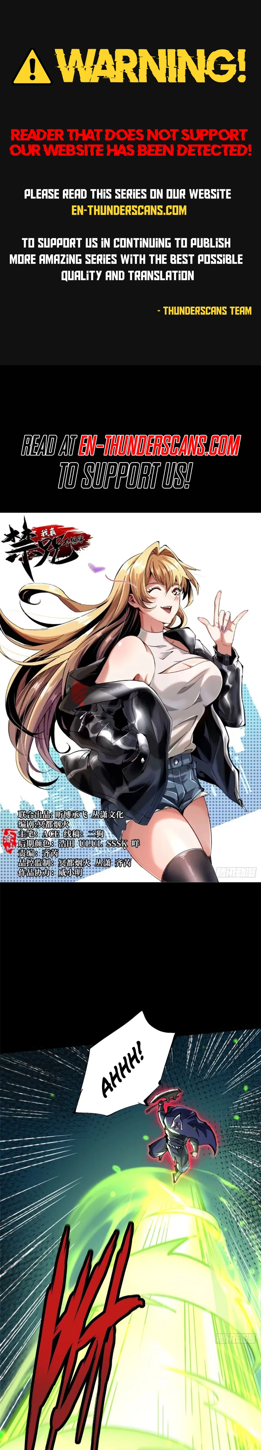 I Really Don’t Want to Learn Forbidden Spells Chapter 142 - Page 1