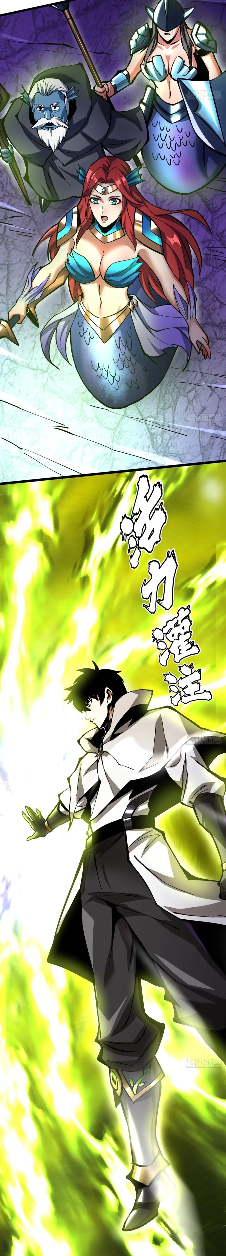 I Really Don’t Want to Learn Forbidden Spells Chapter 143 - Page 17