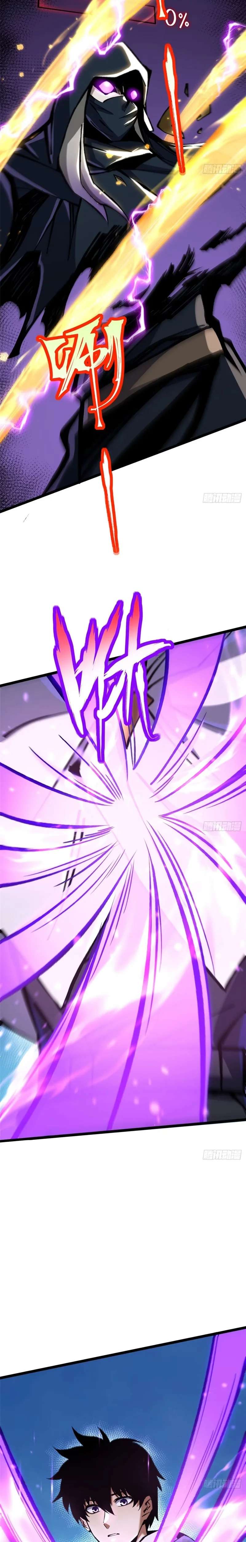 I Really Don’t Want to Learn Forbidden Spells Chapter 147 - Page 10