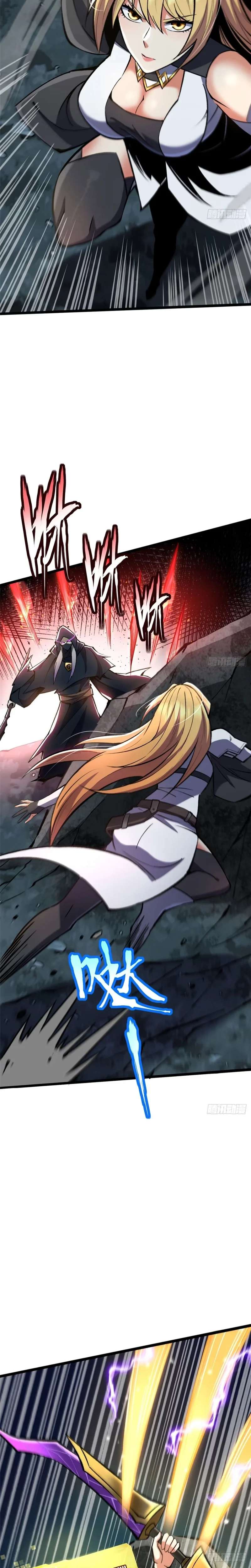 I Really Don’t Want to Learn Forbidden Spells Chapter 147 - Page 8