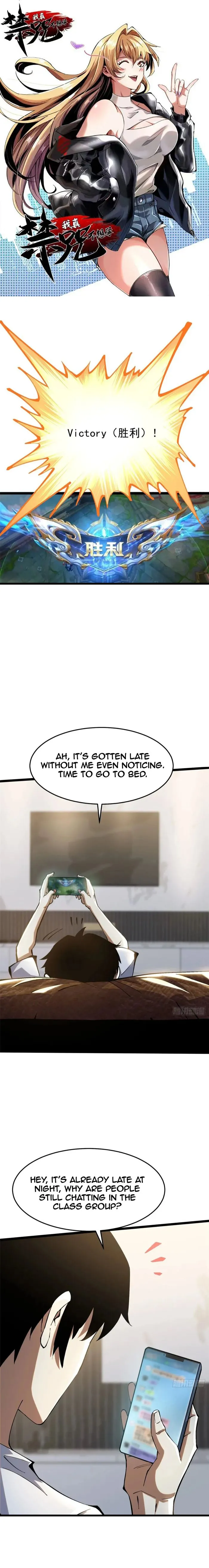 I Really Don’t Want to Learn Forbidden Spells Chapter 15 - Page 1