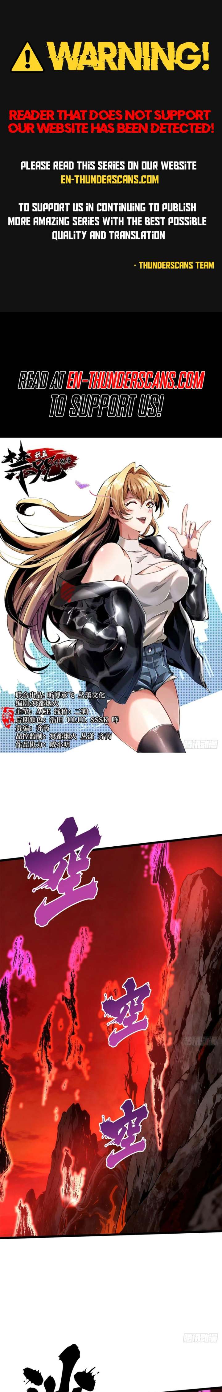 I Really Don’t Want to Learn Forbidden Spells Chapter 150 - Page 1