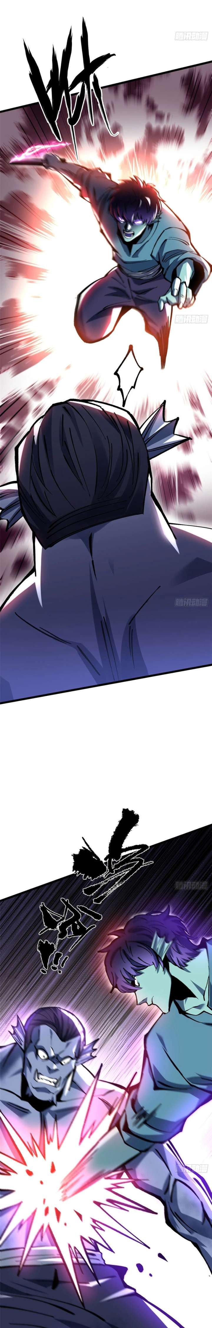 I Really Don’t Want to Learn Forbidden Spells Chapter 150 - Page 3