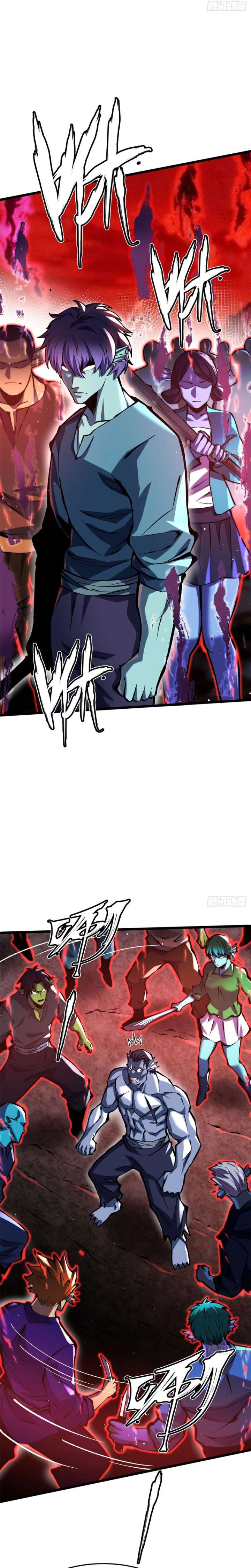 I Really Don’t Want to Learn Forbidden Spells Chapter 150 - Page 7