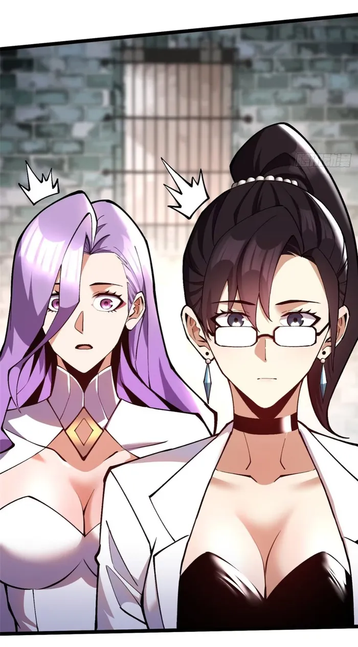 I Really Don’t Want to Learn Forbidden Spells Chapter 18 - Page 10