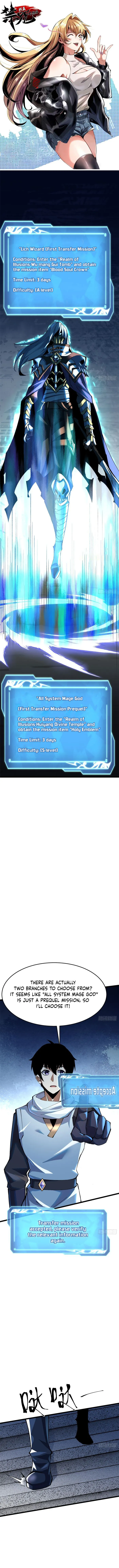 I Really Don’t Want to Learn Forbidden Spells Chapter 6 - Page 1