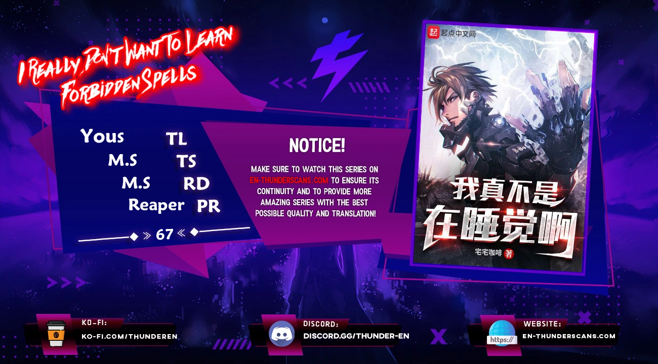 I Really Don’t Want to Learn Forbidden Spells Chapter 67 - Page 1