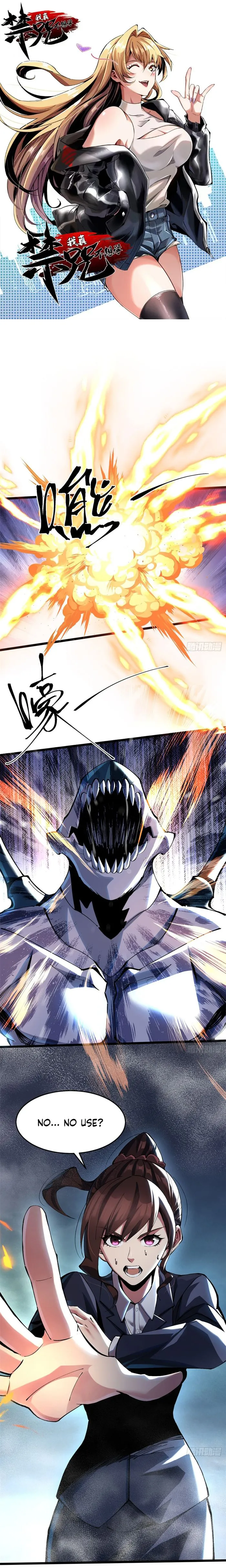 I Really Don’t Want to Learn Forbidden Spells Chapter 7 - Page 1