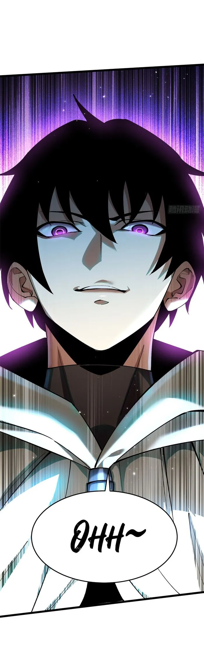 I Really Don’t Want to Learn Forbidden Spells Chapter 7 - Page 16