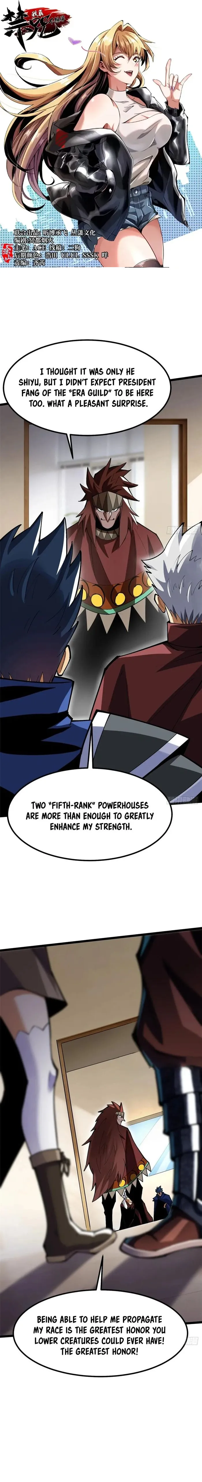 I Really Don’t Want to Learn Forbidden Spells Chapter 71 - Page 1