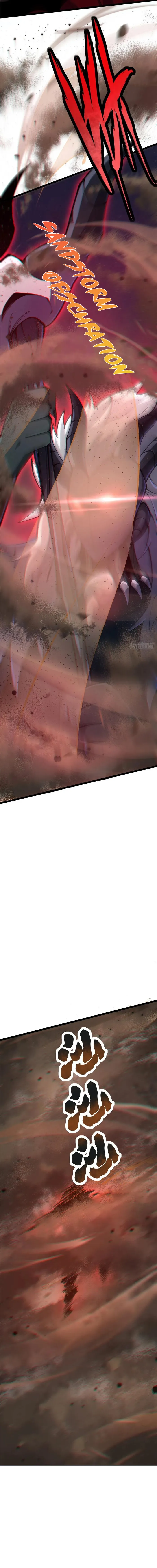 I Really Don’t Want to Learn Forbidden Spells Chapter 75 - Page 6