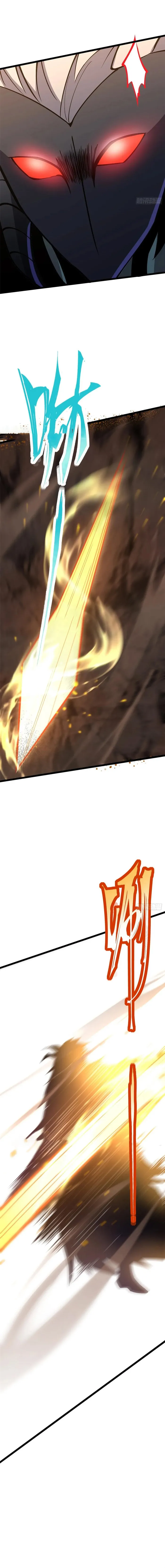 I Really Don’t Want to Learn Forbidden Spells Chapter 75 - Page 7