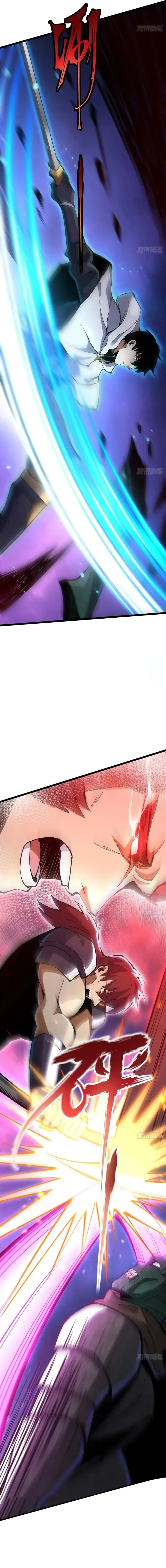 I Really Don’t Want to Learn Forbidden Spells Chapter 80 - Page 9