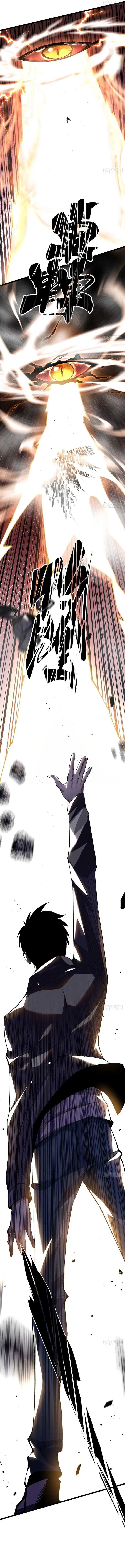 I Really Don’t Want to Learn Forbidden Spells Chapter 9 - Page 14