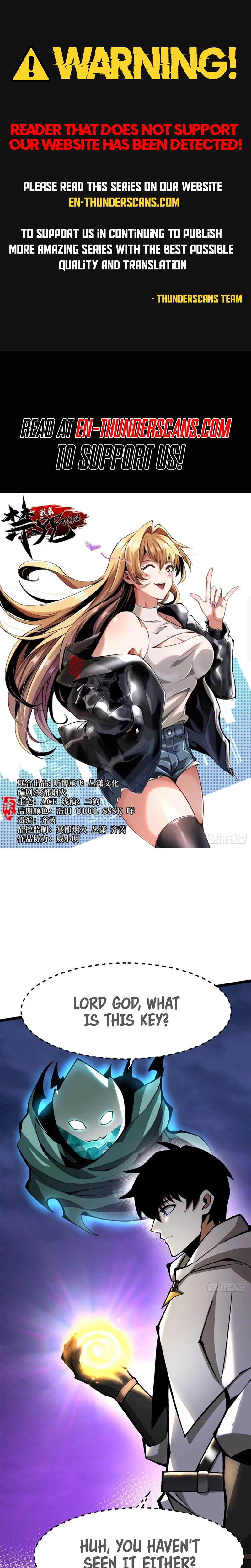 I Really Don’t Want to Learn Forbidden Spells Chapter 97 - Page 1