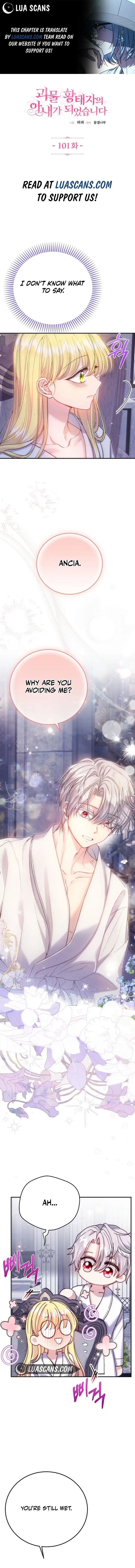 I Became the Wife of the Monstrous Crown Prince Chapter 101 - Page 1