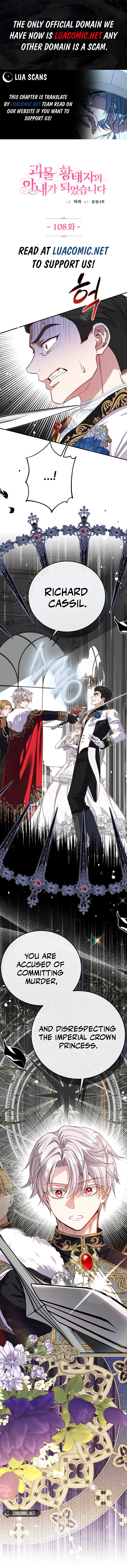 I Became the Wife of the Monstrous Crown Prince Chapter 108 - Page 1