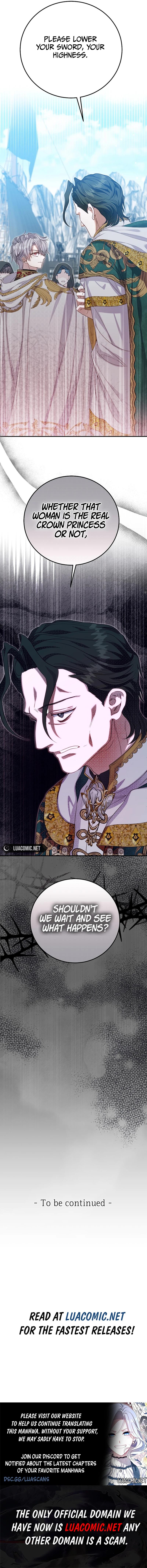 I Became the Wife of the Monstrous Crown Prince Chapter 110 - Page 17