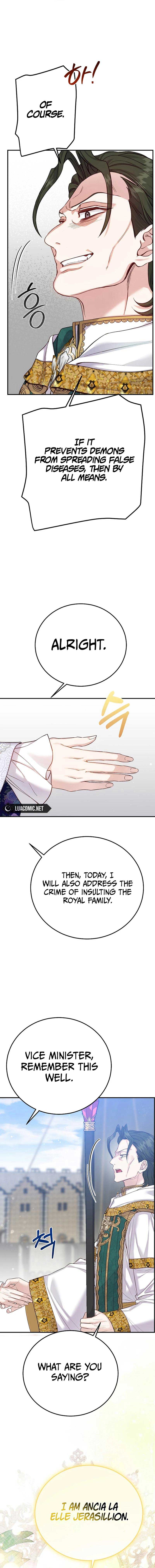 I Became the Wife of the Monstrous Crown Prince Chapter 111 - Page 13