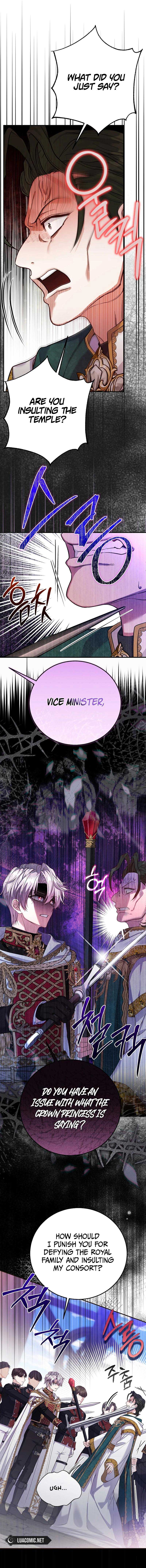 I Became the Wife of the Monstrous Crown Prince Chapter 111 - Page 5