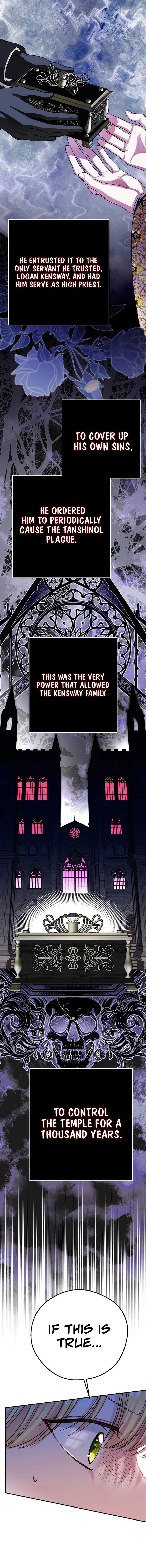 I Became the Wife of the Monstrous Crown Prince Chapter 112 - Page 7