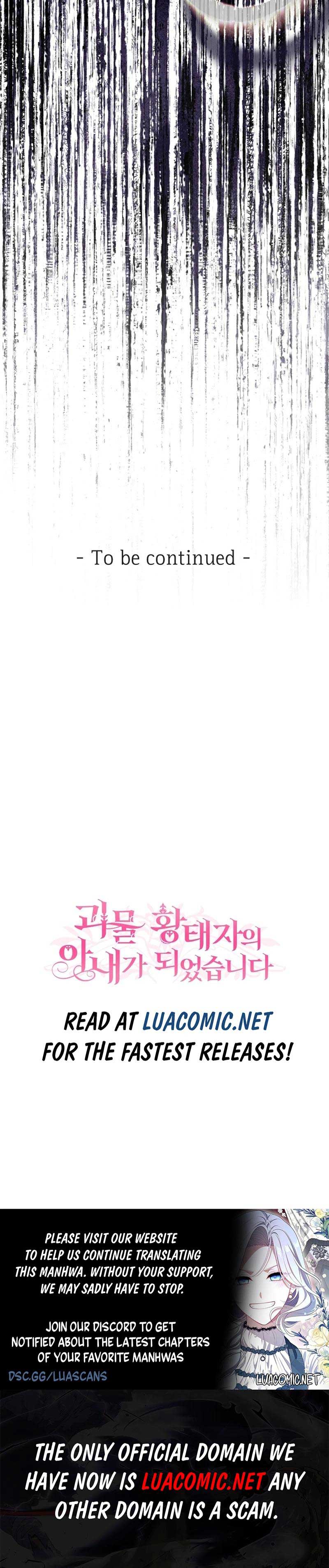 I Became the Wife of the Monstrous Crown Prince Chapter 116 - Page 15