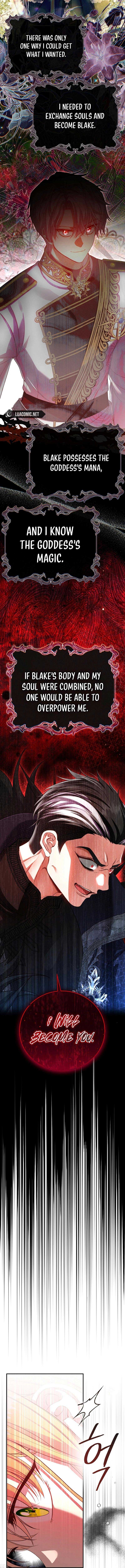 I Became the Wife of the Monstrous Crown Prince Chapter 117 - Page 5